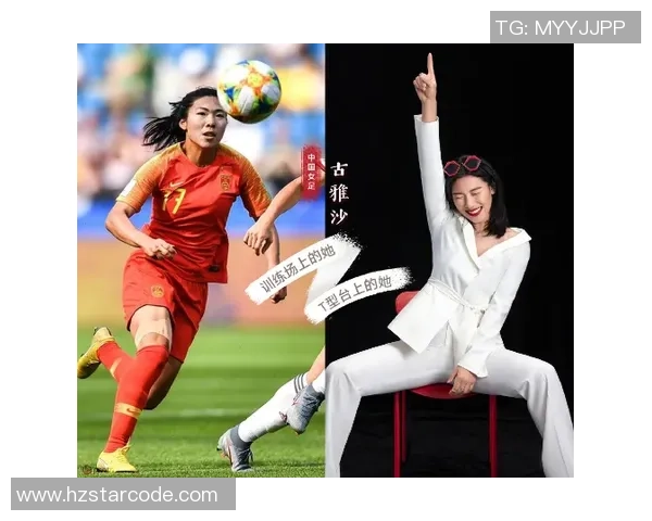 足球明星闹钟助力学生学习提升专注力的完美伴侣