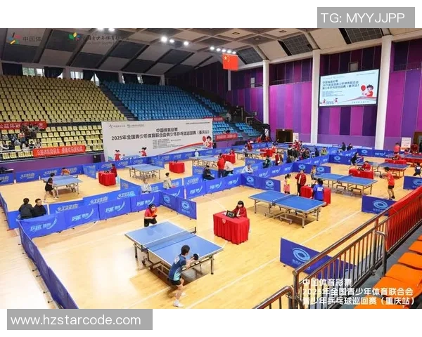 重庆乒乓球队荣登乒乓球节奏排行榜第九名引发热议